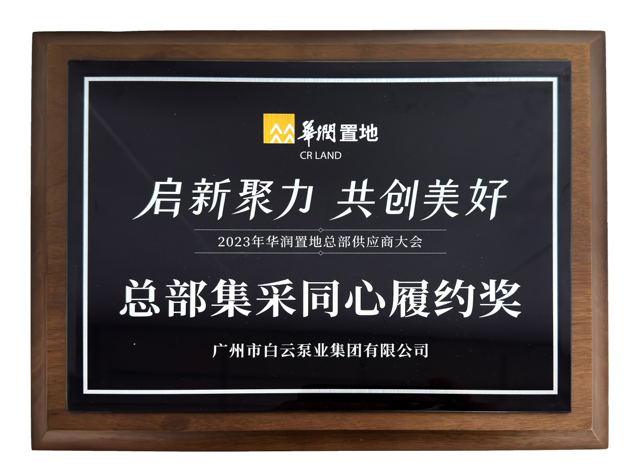 1684828856118942.png 2.png