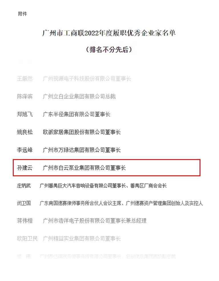 1688608052113762.jpg 1.jpg