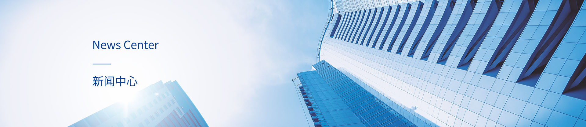 行業(yè)新聞-白云水泵,清水泵,消防泵,排污泵,廣州市白云泵業(yè)集團有限公司-白云水泵，白云泵業(yè)集團廠家直銷