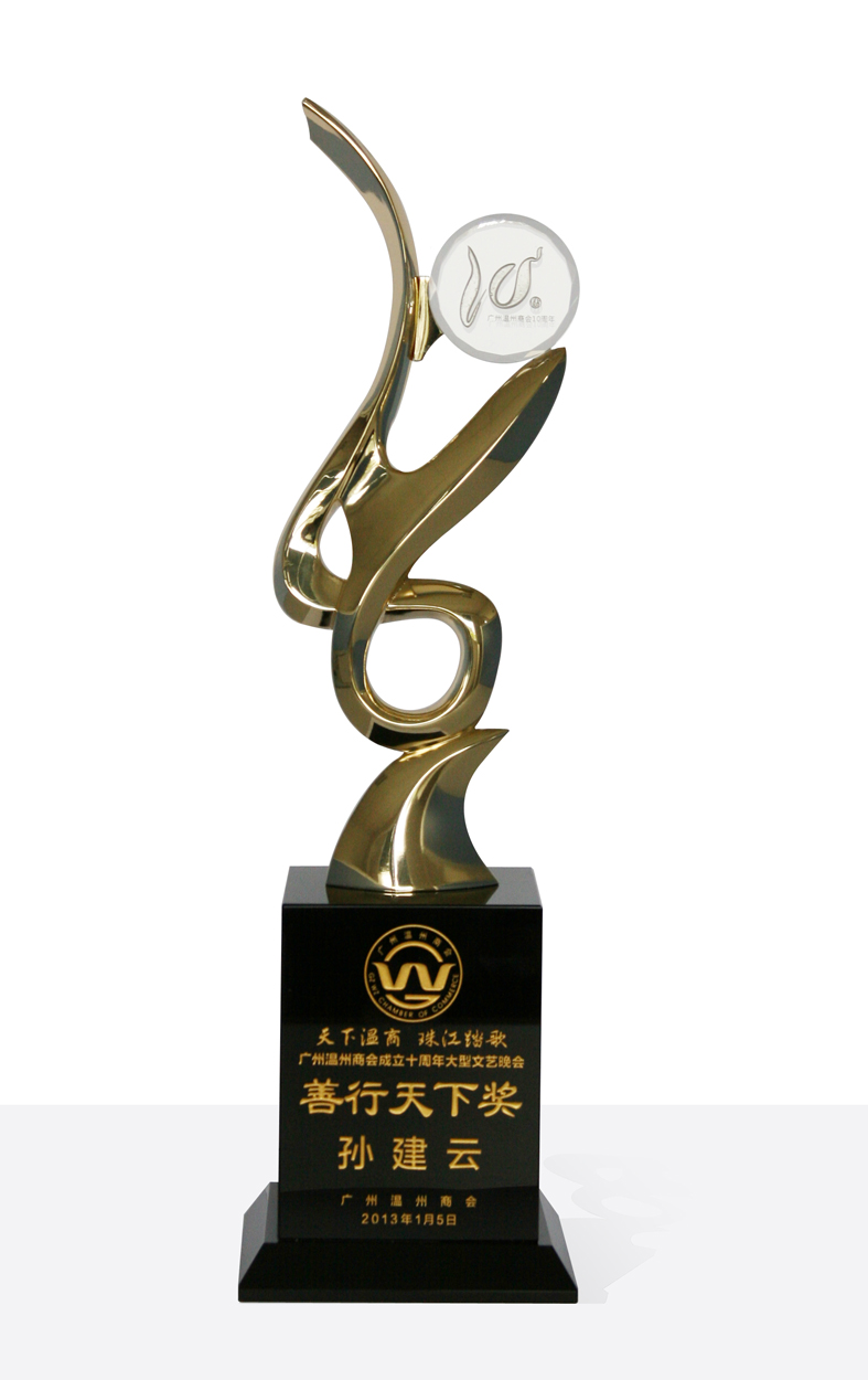 1544597239639081.jpg 3.jpg