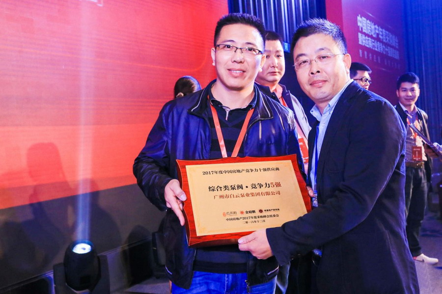 1544687637196349.jpg 1.jpg