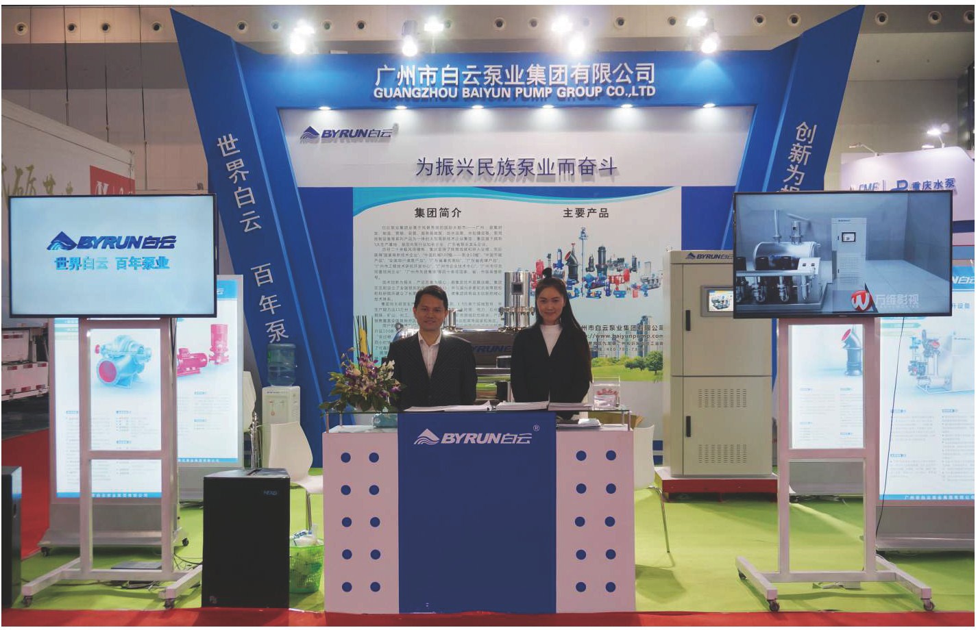 1562745859709162.jpg 1562745859709162.jpg