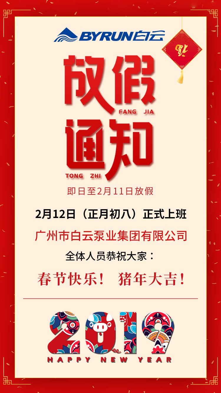 1579250167590884.jpg 1 (1).jpg