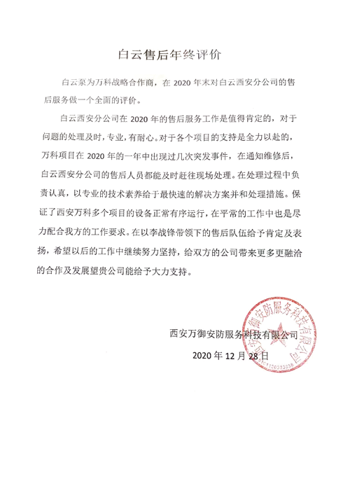 1611126082272857.png 4.png