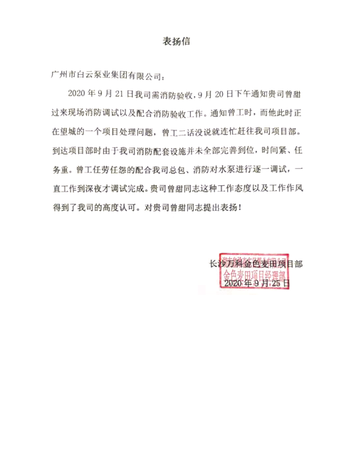 1611126085389814.png 5.png